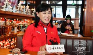 2022冬奥奖牌一览表